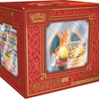 Pokemon Charizard ex Super Premium Collection Box