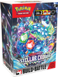 Pokemon SV7 Stellar Crown Build and Battle Box (PRE-ORDER)