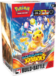 Pokemon SV8 Surging Sparks Build and Battle Box (Pre-Order)