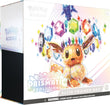 Pokemon SV8.5 Prismatic Evolutions Elite Trainer Box (Pre-Order, Subject to Allocation)