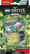 Pokemon Tapu Koko/Iron Leaves ex League Battle Deck Display (Pre-Order)