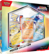 Pokemon SV8.5 Prismatic Evolutions Poster Collection (Pre-Order, Subject to Allocation)