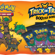 Pokemon Trick or Trade Booster Bundle (2024)